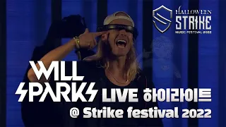 [Drops Only] 바운스부터 테크노까지 | Will Sparks의 Strike Festival 2022 하이라이트 다시보기