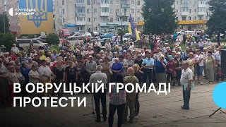 Протестують проти скасування чорнобильських пільг: жителі Овруцької громади зібралися на мітинг