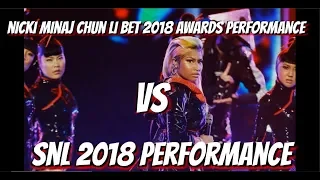 Nicki Minaj Chun Li BET Awards 2018 Performance vs SNL Performance