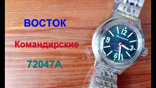 Часы Восток Командирские 72047А быстрый обзор