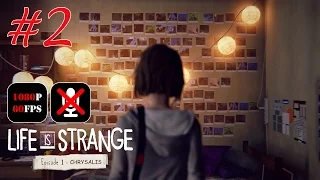 Life is Strange - Episode One #2 - Дежавю