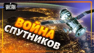 Слепая Россия. Кремль с треском проиграл спутниковую войну