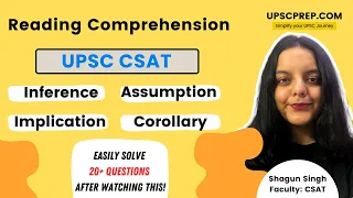 Score more marks in Reading Comprehension | UPSC Prelims | last minute strategy