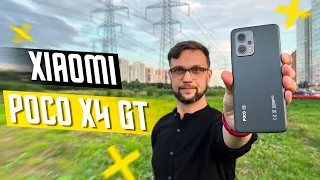 ДВОЙНОЙ УДАР XIAOMI 🔥 СМАРТФОН POCO X4 GT Dimensity 8100 144 Гц  67 Вт UFS 3.1 5080 мАч ОПЯТЬ СЫРОЙ