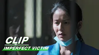 Confirms That Mi Mang Bought a Knife | Imperfect Victim EP27 | 不完美受害人 | iQIYI