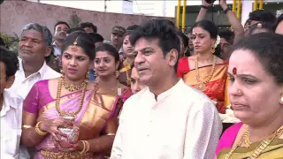 Shiva Rajkumar's Daughters Wedding Puneeth Rajkumar