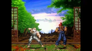 Gouken vs Akuma