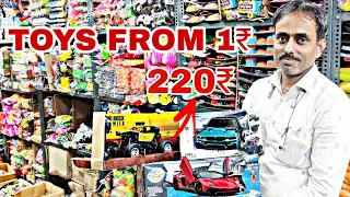 Latest toys wholesale market in Begum bazar