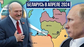 Лукашенко готовит войну