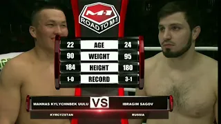 Ибрагим Сагов VS Манас Кылычбек
