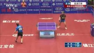 2013 Chinese Trials for WTTC - 3rd Stage: Yan An - Ma Lin (full match|short form) HD 720p