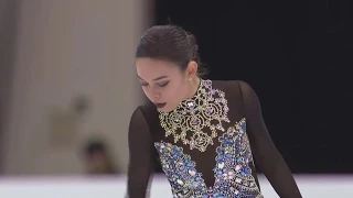 10 AUS Kailani CRAINE - 2018 Four Continents - Ladies FS