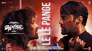 DANGE: LE LE PANGEY (Teaser) | Harshvardhan Rane, Ehan Bhat | Bejoy Nambiar | T-Series