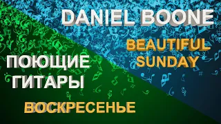 Beautiful Sunday - Russian and English versions