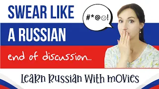 Learn Russian swear words | Part 1. Russian insults