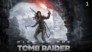 Rise Of The Tomb Raider Gameplay Part 1 Intro The Prophet 's Tomb Survivor Mode No Commentary