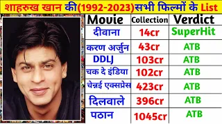 Shahrukh Khan All  Movie Verdict 2024 ||Shahrukh Khan All  Movie List || #filmydunia #sharukhkhan