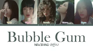 NEWJEANS (뉴진스) - BUBBLE GUM (Color Coded Han/Rom/Eng Lyrics) | rosie