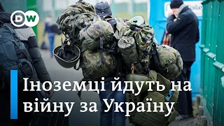 Чому іноземці їдуть воювати за Україну | DW Ukrainian