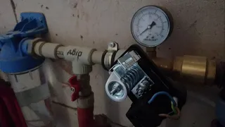 Налаштування реле насоса та гідроакумулятора, визначення обєму води в гідроакумуляторі