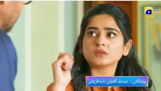 Farq Episode 42 Promo | Tonight at 8:00 PM On Har Pal Geo