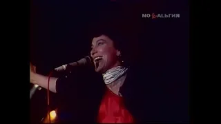 🎵🎵🎵 MAMMA MARIA di Ricchi e Poveri  (🎧🎧 USSR  1986)🎵🎵🎵