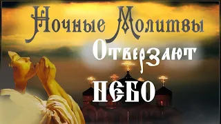 "Полчаса, пятнадцать, десять, пять минут, сколько можешь. Ты получишь от этого великую помощь!"