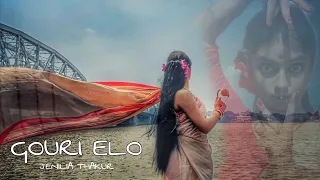 Gouri Elo | গৌরী এল | Kalika Prasad | Folk Dance | Jenilia Thakur