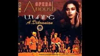 Անուշ Օպերա / Anoush Opera - Նախաբան / Introduction