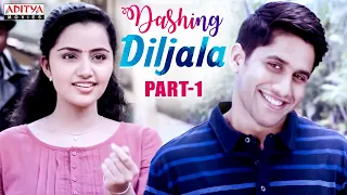 Dashing Diljala Hindi Dubbed Movie Part 1 | Naga Chaitanya, Shruti Hassan, Anupama