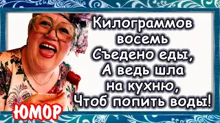 Юмор про нас, любимых! У кого так же? У нас, оптимисток, всегда все в порядке! Делитесь позитивчиком