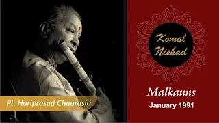 Raag Malkauns | Pt. Hariprasad Chaurasia | Hindustani Classical Bansuri / Flute | Part 1/4