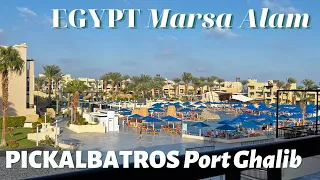 Pickalbatros Port Ghalib (Marsa Alam, Egypt)