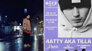 4atty aka Tilla (Мосты)(Грибы) - В Могилеве-Подольском Live | part:2 |