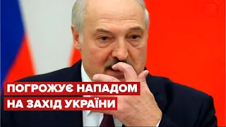 💩Знову по колу! Нова маразматична заява від Лукашенка