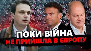 ДАВИДЮК: ЗАВЕРБОВАНІ українці підуть НА ПОЛЬЩУ? КНР ВІДСТОЮЄ лише свої інтереси – Україна ІНСТРУМЕНТ