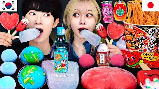 ASMR ICE CREAM BLUE RED PARTY JELLY DRINK MUKBANG EATING SOUNDS