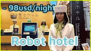 The WORLD-FIRST HOTEL staffed by ROBOTS｜Akasaka, JAPAN
