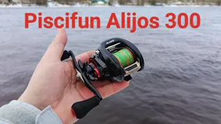 Piscifun Alijos катушка для биг бейтов