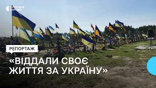 Поблизу Полтави влаштували поминальну панахиду за загиблими воїнами