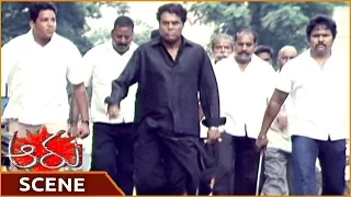 Aaru Movie || Ashish Vidyarthi Searching For Surya || Surya, Trisha, Vadivelu || Shalimarmovies