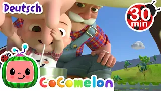 Old McDonald | | CoComelon - JJ's Animal Time Deutsch | Cartoons und Kinderlieder