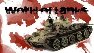 World of Tanks ночные снайперы.