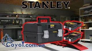 Консольный ящик Stanley 18" FMST1-71219 | Coyot.com.ua