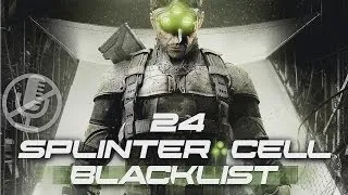 Splinter Cell Blacklist Прохождение На Сложности "Ветеран" #24 — Американский огонь