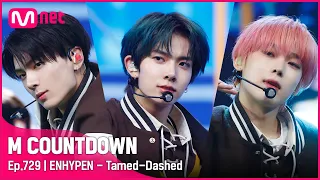 [ENHYPEN - Tamed-Dashed] Comeback Stage | #엠카운트다운 EP.729 | Mnet 211014 방송