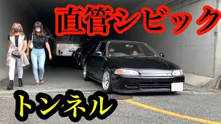 サーキットフェスタ HONDAism PlayersDay パレードラン前 シビック EF9 EG6 EK9 FD2 DC2 DC5 直管 USDM JDM stance osaka kanjo