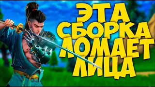 ЭТО РЕЛИЗ В BLOOD STRIKE / ДУО VS СКВАД БЛУД СТРАЙК