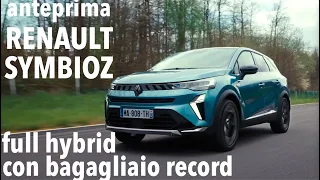 RENAULT SYMBIOZ 2024 anteprima: nuovo suv per famiglie con tanto spazio e Google Automotive