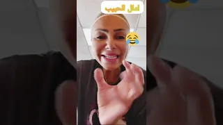 قاعدين في ظلم والإستعباد أبو قلقول موضوع جريء  حطو سماعات بنات